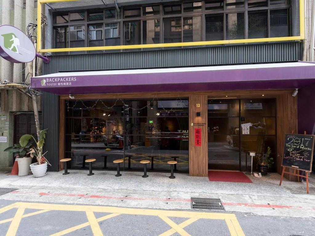 Backpackers Hostel - Ximen Taipéi Exterior foto