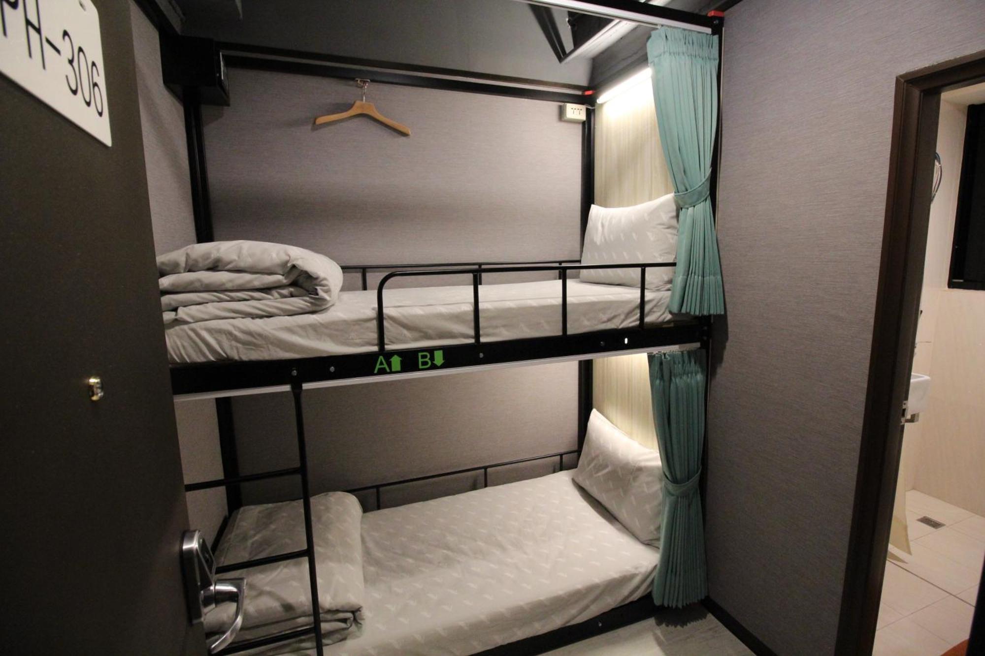 Backpackers Hostel - Ximen Taipéi Habitación foto