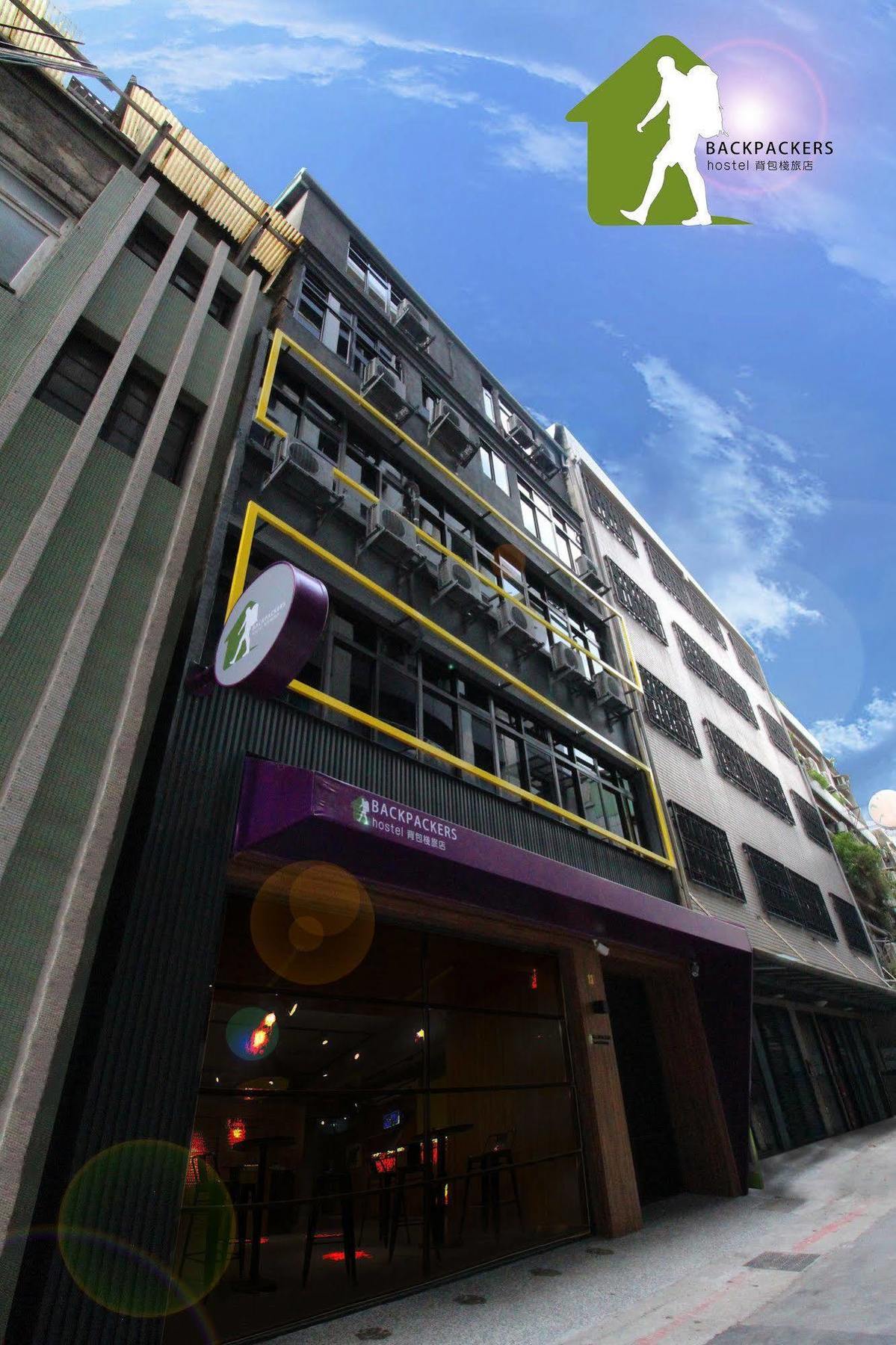 Backpackers Hostel - Ximen Taipéi Exterior foto